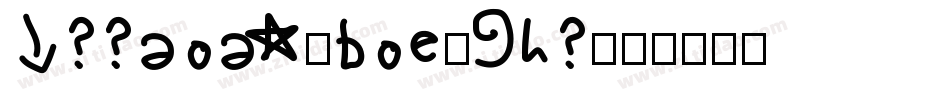 Essene Dingbats字体转换